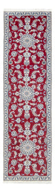 Nain Tappeto 79x294cm - Tappeto persiano
