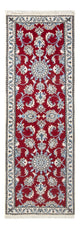 Nain Tappeto 195x58cm - Tappeto persiano