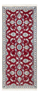 Nain Tappeto 189x78cm - Tappeto persiano