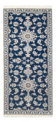 Nain Tappeto 200x79cm - Tappeto persiano