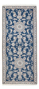 Nain Tappeto 198x78cm - Tappeto persiano