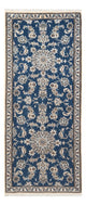Nain Tappeto 79x198cm - Tappeto persiano