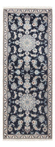 Nain Tappeto 79x210cm - Tappeto persiano