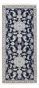 Nain Tappeto 197x77cm - Tappeto persiano