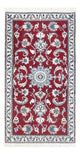 Nain Tappeto 137x72cm - Tappeto persiano