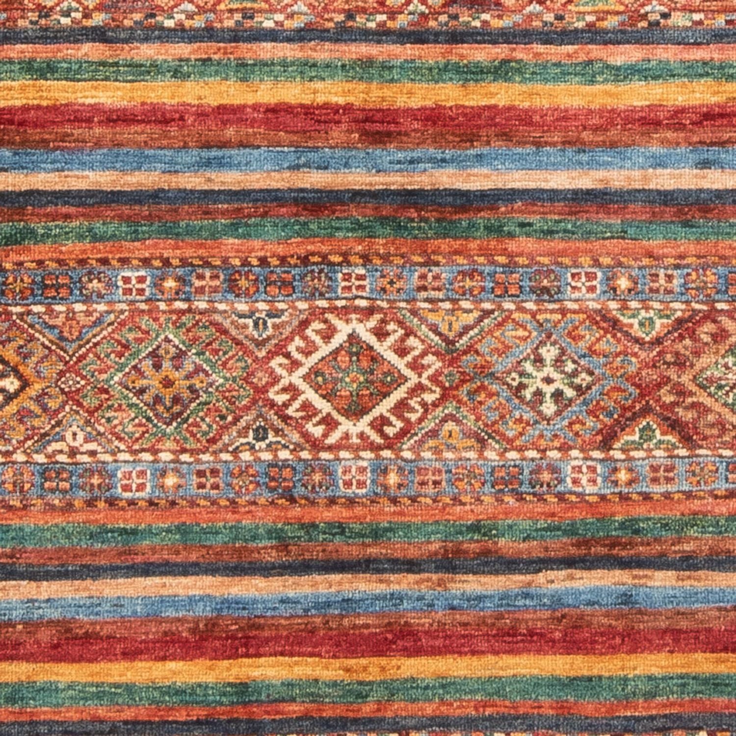 Tappeto Ziegler - Shal - 141 x 101 cm - multicolore