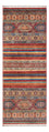 Tappeto corsia Tappeto Ziegler - Shal - 204 x 77 cm - multicolore