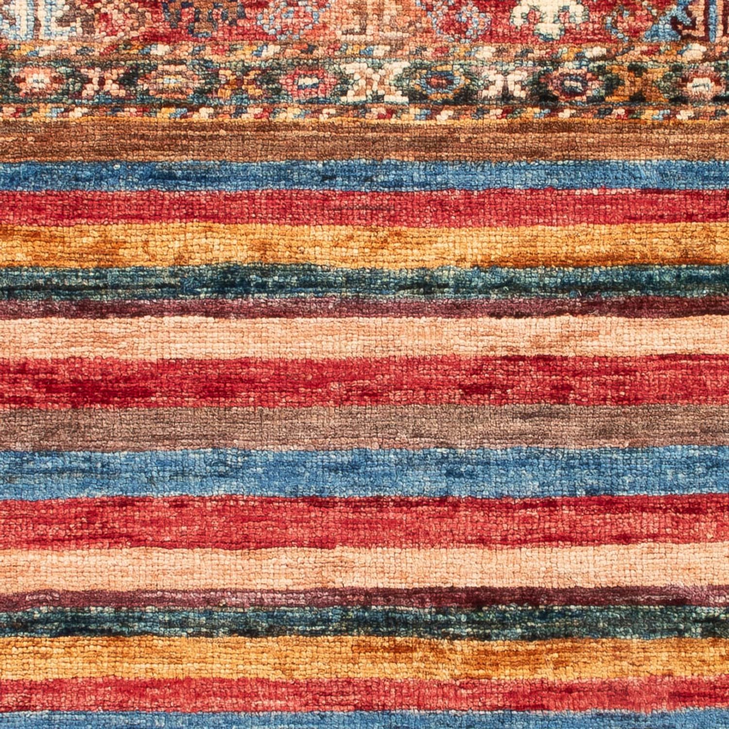 Tappeto Ziegler - Shal - 87 x 64 cm - multicolore