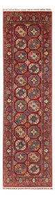 Ariana Tappeto 79x285cm - Tappeto orientale