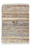Tappeto Gabbeh - Persero - 60 x 40 cm - marrone
