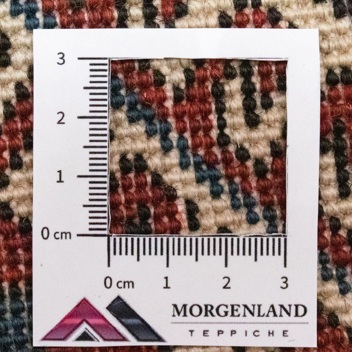 Tappeto Persero - Nomade quadrato  - 54 x 40 cm - marrone