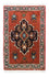Tappeto Persero - Nomade quadrato  - 54 x 40 cm - arancione