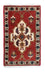 Tappeto Persero - Nomade quadrato  - 54 x 40 cm - rosso