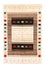 Tappeto Gabbeh - Loribaft Persero - 260 x 170 cm - colorato