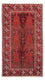 Tappeto corsia Tappeto Belutsch - 240 x 124 cm - rosso scuro