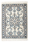 Nain - 12La Tappeto 57x81cm - Tappeto persiano - Rettangolo / Beige / 57 x 81 cm Rettangolo