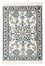 Tappeto Persero - Nain - 81 x 57 cm - beige