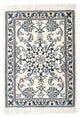 Nain - 12 la Tappeto 81x57cm - Tappeto persiano