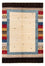Tappeto Gabbeh - Loribaft Persero - 236 x 165 cm - beige