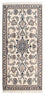 Tappeto Persero - Nain - 140 x 68 cm - beige