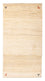 Tappeto Gabbeh - Loribaft Persero - 129 x 73 cm - beige