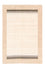 Tappeto Gabbeh - Loribaft Persero - 245 x 169 cm - beige