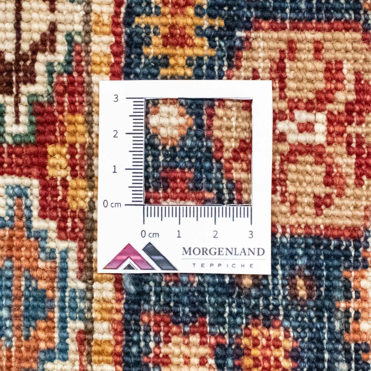 Tappeto Ziegler - 229 x 177 cm - multicolore