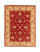 Tappeto Ziegler 202x150cm - Tappeto orientale