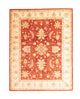 Tappeto Ziegler 195x151cm - Tappeto orientale