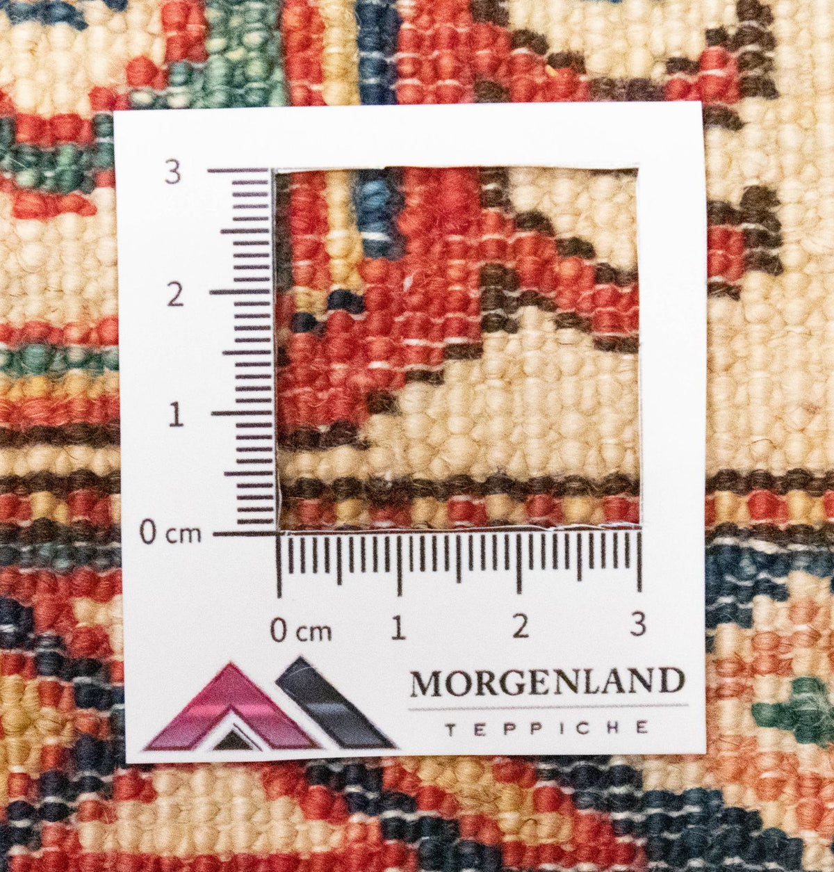 Tappeto Ziegler - Kazak - 200 x 152 cm - arancione