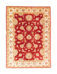 Tappeto Ziegler 185x130cm - Tappeto orientale