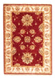 Tappeto Ziegler 150x103cm - Tappeto orientale