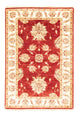 Tappeto Ziegler 144x99cm - Tappeto orientale