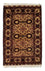 Tappeto afgano - 156 x 101 cm - blu