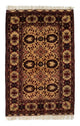 Tappeto afgano 156x101cm - Tappeto orientale
