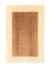 Tappeto Gabbeh - Loribaft Persero - 270 x 181 cm - marrone