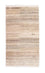 Tappeto Gabbeh - Persero - 129 x 74 cm - multicolore