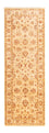 Tappeto corsia Tappeto Ziegler - 243 x 79 cm - beige