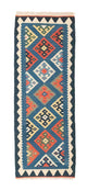 Kilim Fars Tappeto 201x65cm