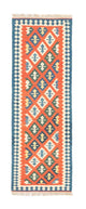 Kilim Fars Tappeto 205x60cm