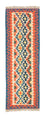 Tappeto corsia Tappeto Kelim - Orientale - 207 x 60 cm - arancione