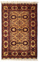 Tappeto afgano 156x101cm - Tappeto orientale