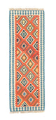 Kilim Fars Tappeto 202x70cm