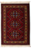 Tappeto afgano - 145 x 93 cm - rosso scuro
