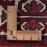 Tappeto afgano - 145 x 93 cm - rosso scuro