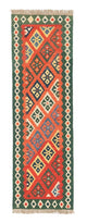 Kilim Fars Tappeto 202x61cm