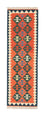 Tappeto corsia Tappeto Kelim - Orientale - 197 x 62 cm - arancione