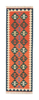 Kilim Fars Tappeto 197x62cm