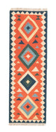 Kilim Fars Tappeto 203x68cm