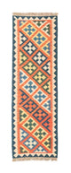 Kilim Fars Tappeto 206x61cm